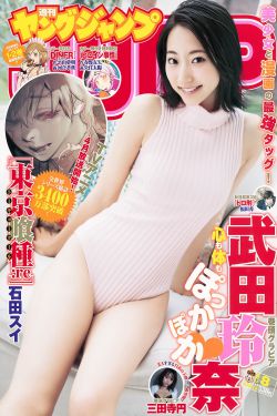 口香糖女孩乳液3无敌版